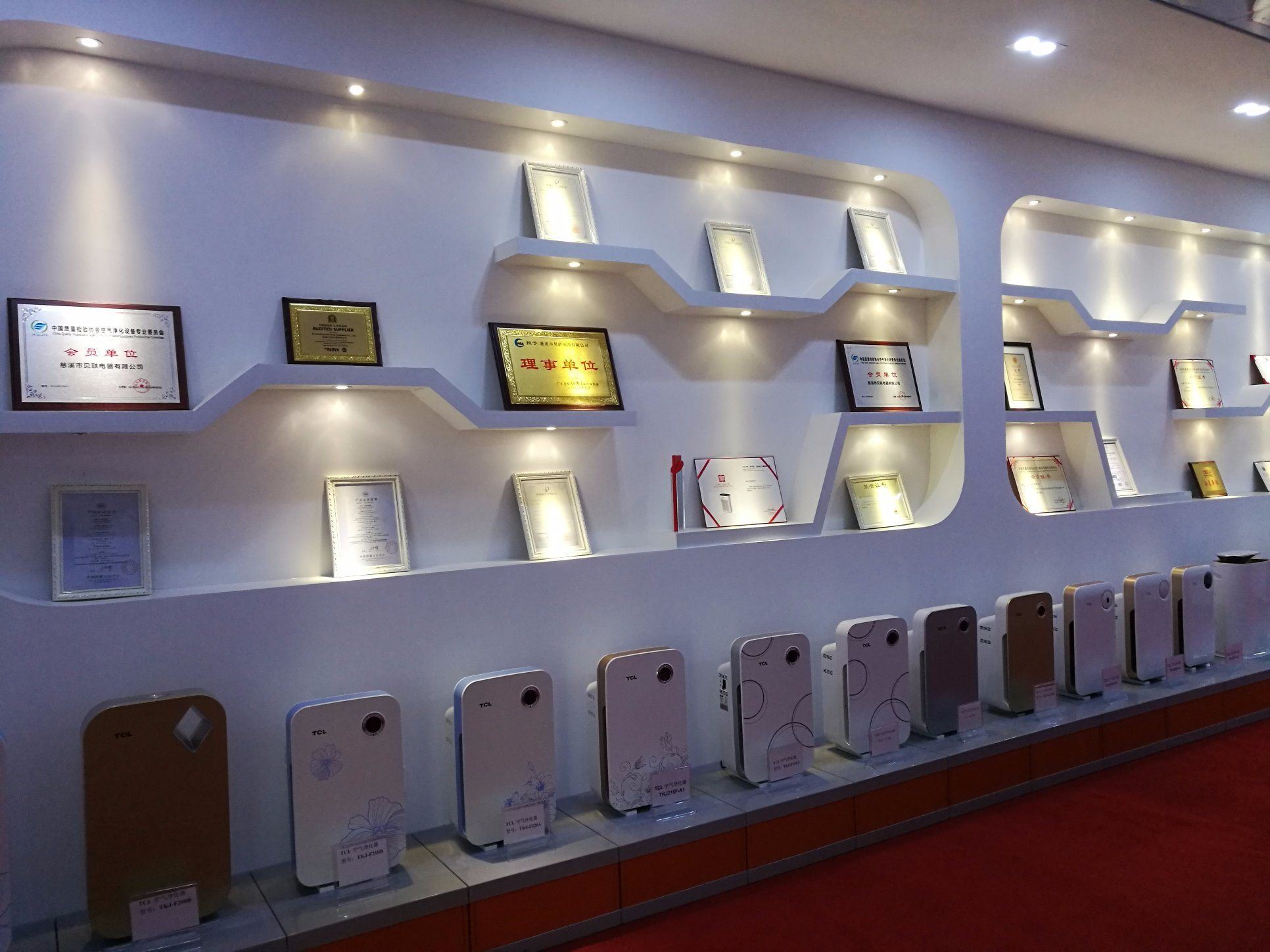 IMG_1371(20200706-180556)