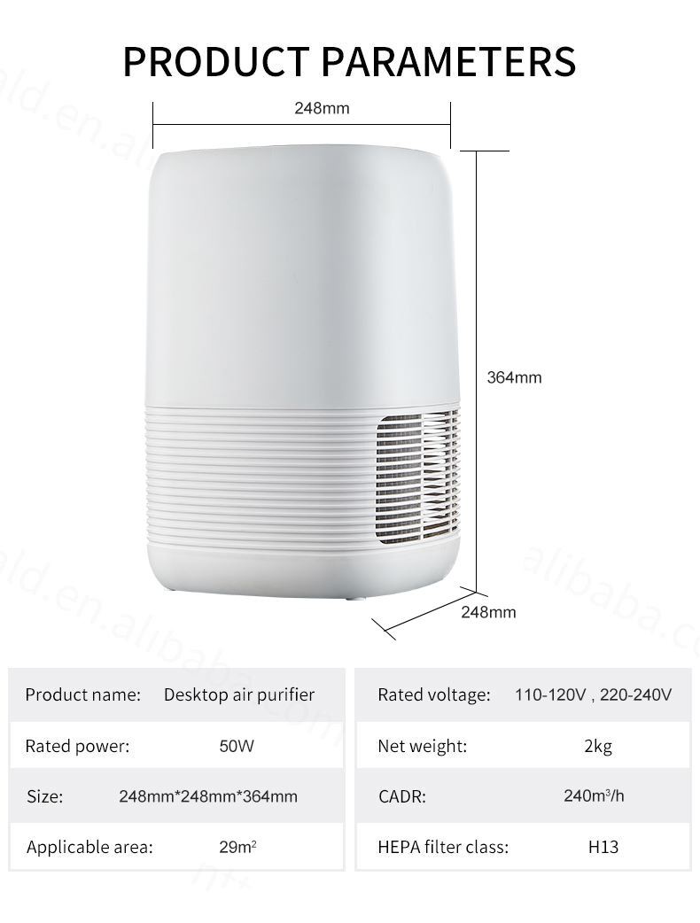 product-1-1 BKJ-23B-5